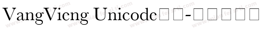 VangVieng Unicode字体字体转换